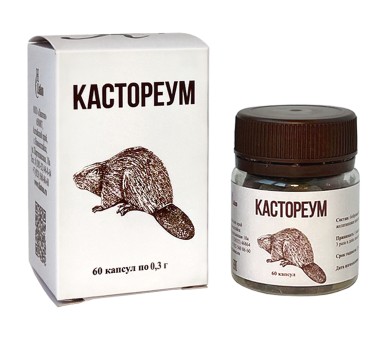 Подробнее о Кастореум бобра 60 капсул Кастореум бобра 60 капсул