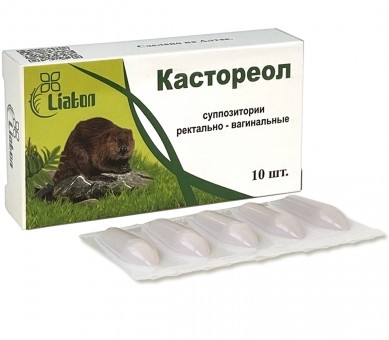 Подробнее о Кастореол свечи ректально-вагинальные Кастореол свечи ректально-вагинальные