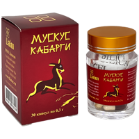 Подробнее о Мускус Мускус